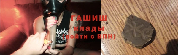 прущие крисы Алзамай