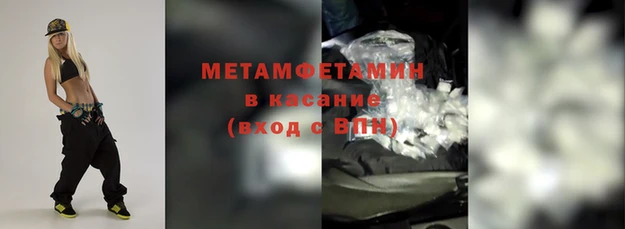 гашиш Алексин