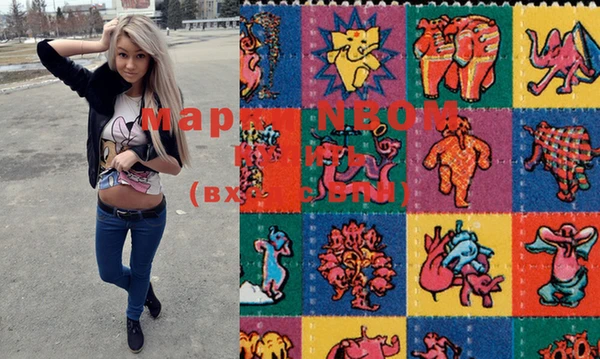 прущие крисы Алзамай