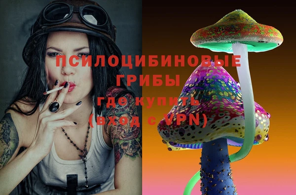 гашиш Алексин