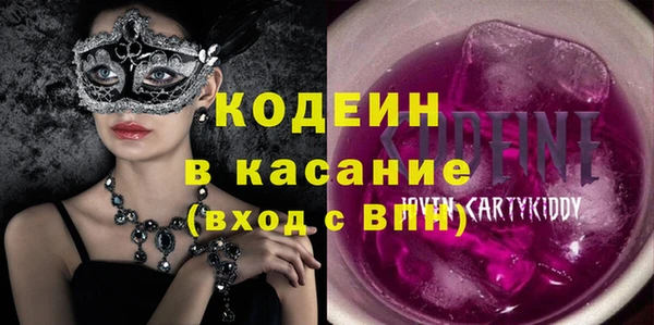 прущие крисы Алзамай
