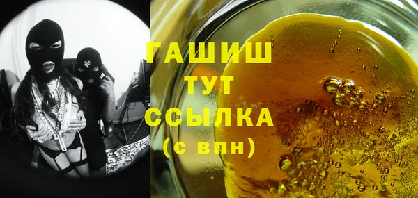 МДПВ Абинск