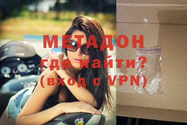 МДПВ Абинск
