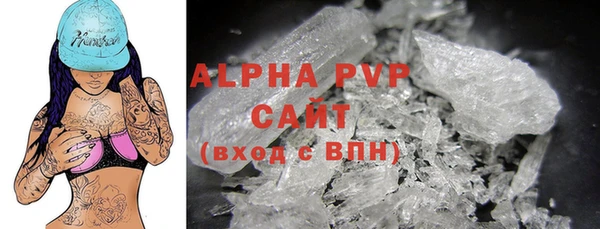 прущие крисы Алзамай