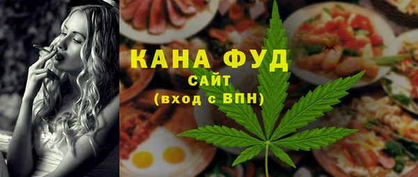 гашиш Алексин