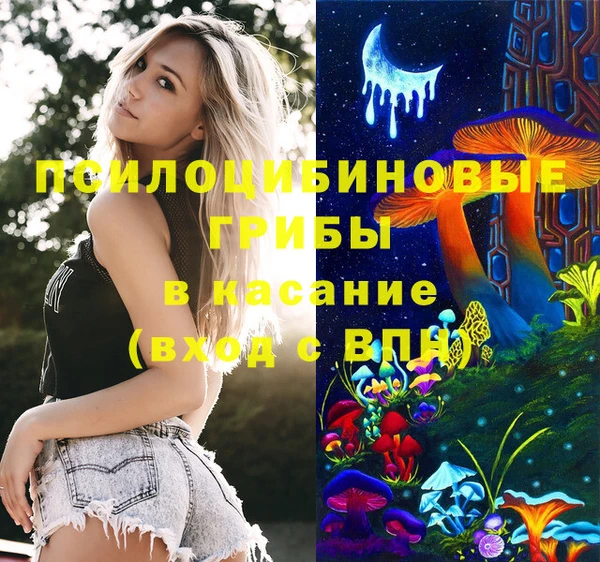 гашиш Алексин