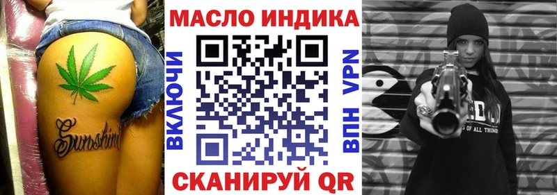 цены   Сольвычегодск  Дистиллят ТГК концентрат 